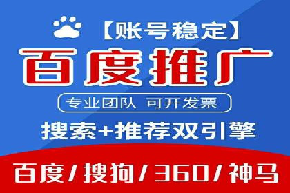 社交网络信息流运营的技巧与策略