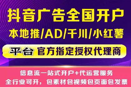 知乎信息流广告的创意之路：多角度案例分析