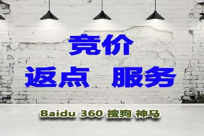 sem账户托管如何助力中小企业发展
