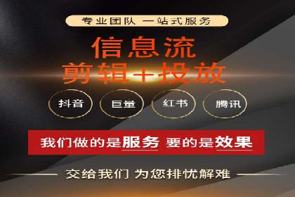 百度广告推广案例：行业应用解析